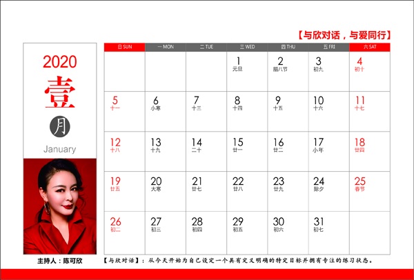 1575878981743809.jpg 一.jpg