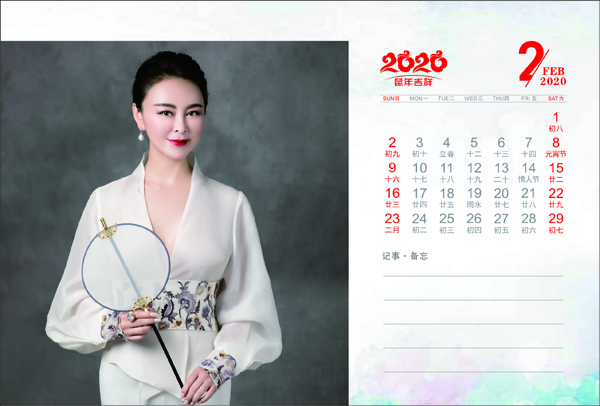 1575878994945979.jpg 2.jpg