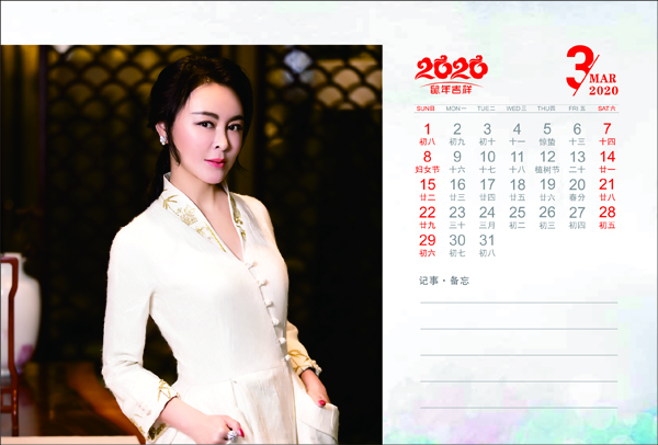 1575879055719413.jpg 3.jpg