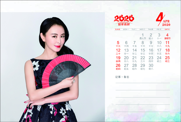 1575879081364058.jpg 4.jpg