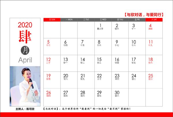 1575879095669215.jpg 四.jpg