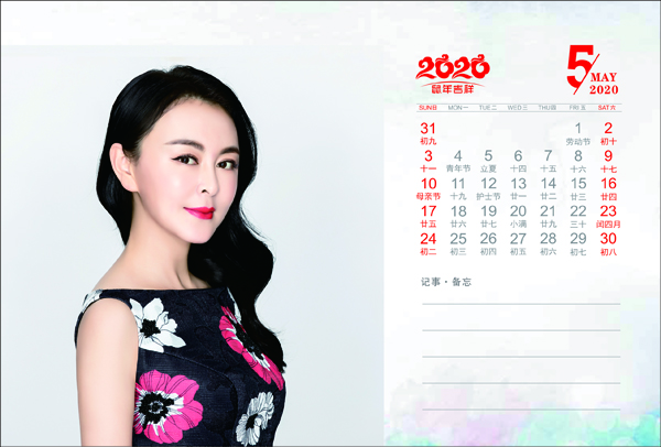 1575879120807018.jpg 5.jpg