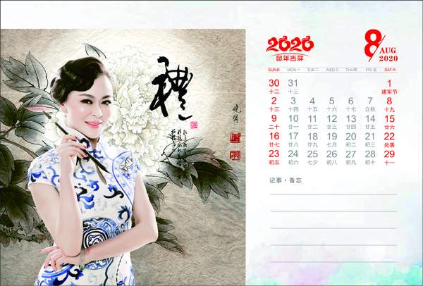 1575879328555339.jpg 8.jpg