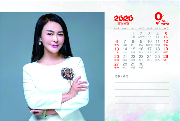 1575879354482521.jpg 9.jpg