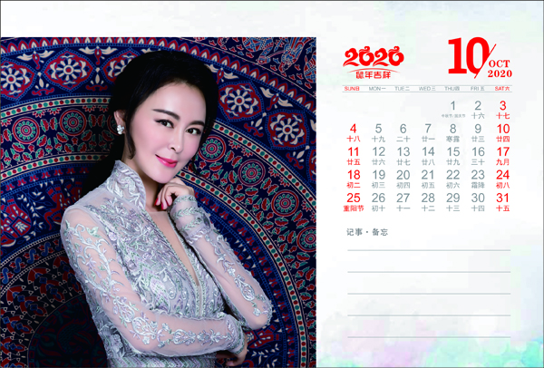 1575879384590107.jpg 10.jpg