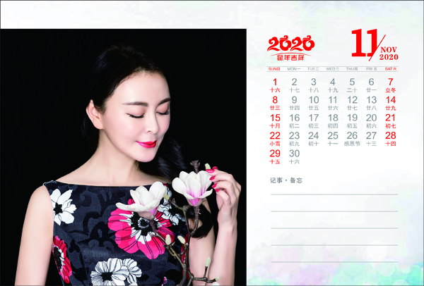 1575879408192170.jpg 11.jpg