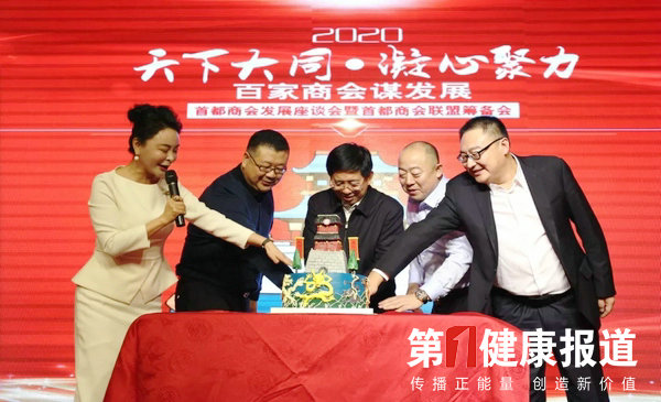 1576562810357901.jpg 微信图片_20191217134302.jpg