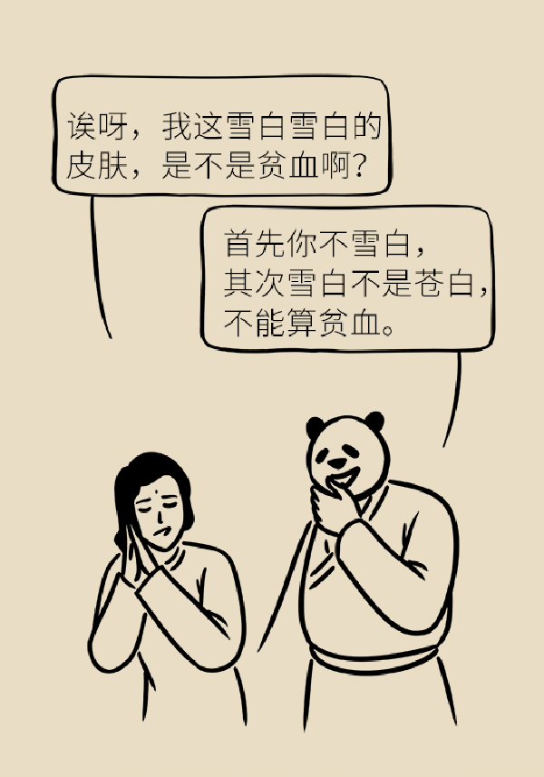 微信图片_20191216163926.png