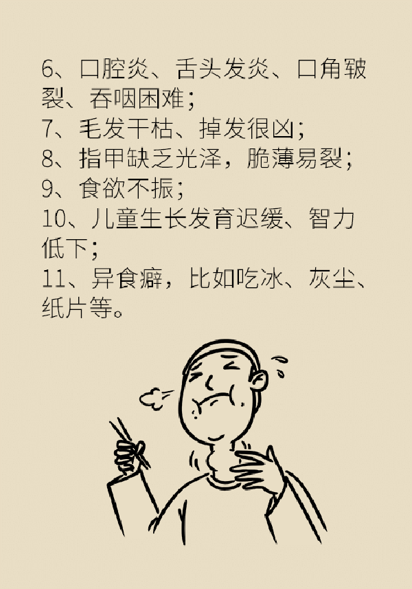 微信图片_20191216163938.png