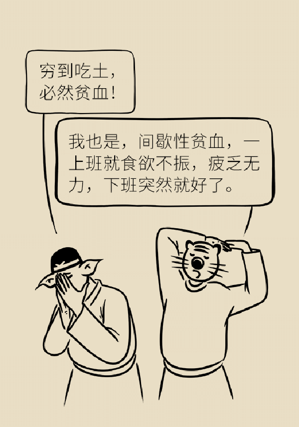 微信图片_20191216163956.png