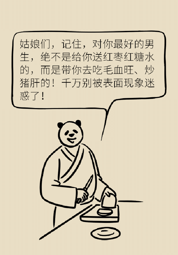 微信图片_20191216164131.png