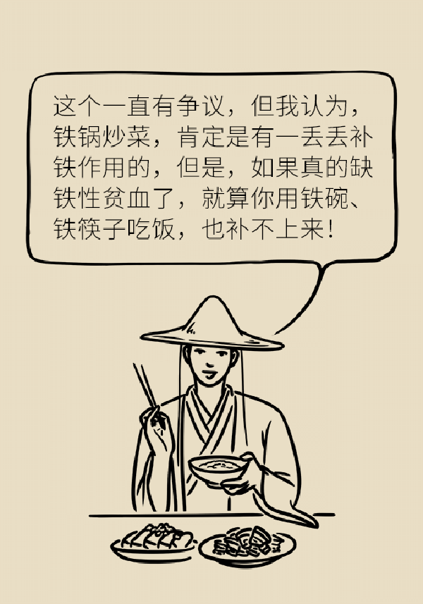 微信图片_20191216164146.png