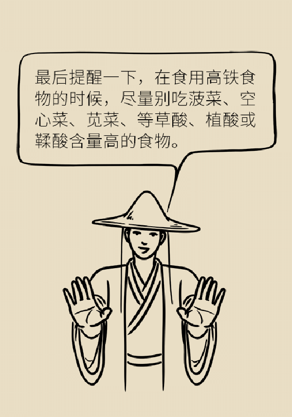 微信图片_20191216164204.png