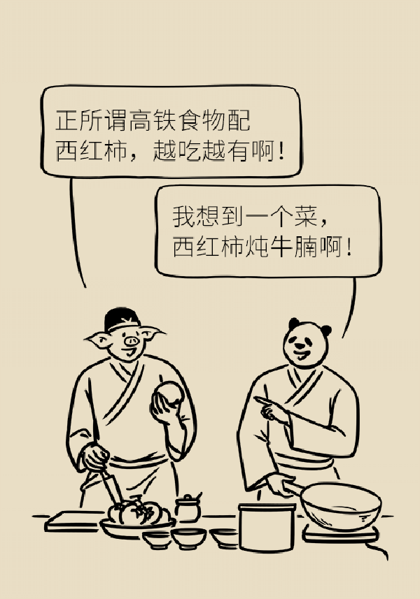 微信图片_20191216164227.png