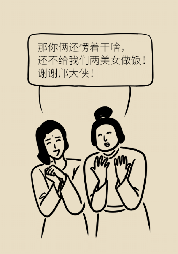 微信图片_20191216164236.png