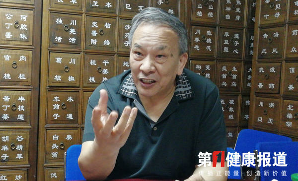 吕嘉戈冬季话养生 保护心脏新说