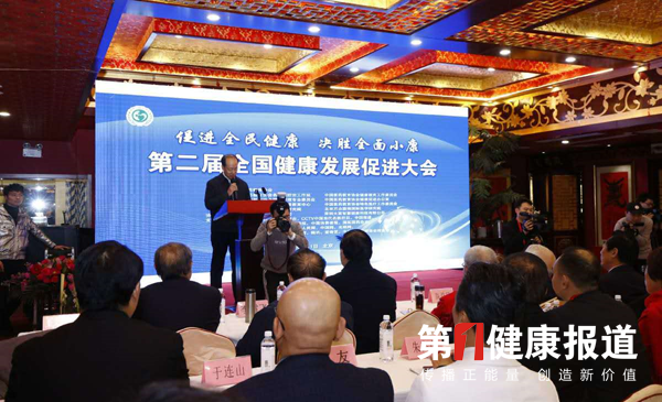 1577960729446030.png 带logo图bvhjhn.png