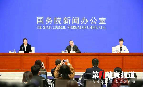 国务院吹风会 到2025年健康险市场规模将超2万亿