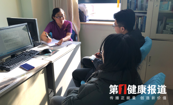 呵护妇幼 第一健康报道 中国医院院长杂志 采访顺义妇幼保健院纪实