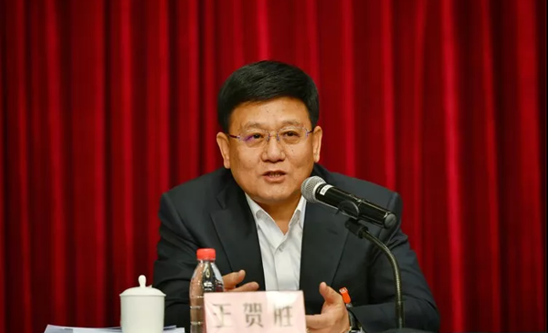 2020年全国卫生健康宣传工作会议在京召开