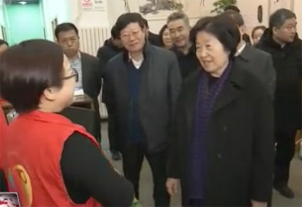 孙春兰在北京调研时强调 深入推进医养康养结合 不断满足广大老年人健康养老需求