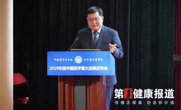 抗癌药上市证明我国有能力与美同水平研