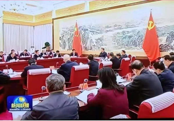 1580008542980359.png 微信图片_20200126110205.png