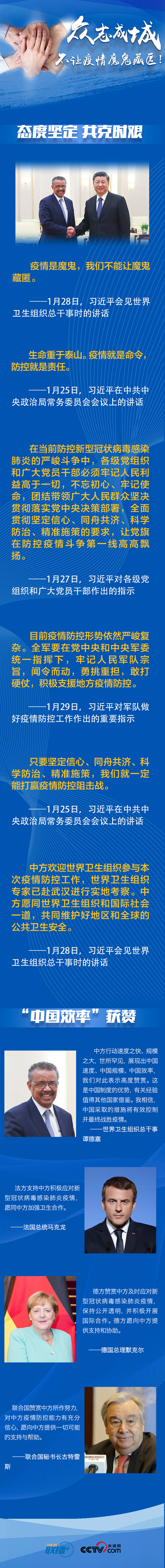 1580700807770931.jpg 1-1.jpg