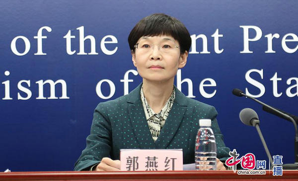 提高收治率 治愈率 降低感染率和病死率 国家卫健委发布具体举措