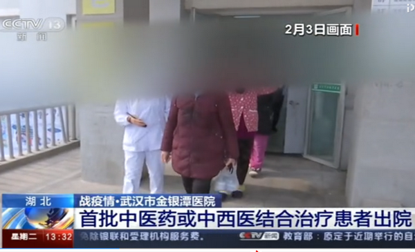 1581577629275735.png 1-5.png