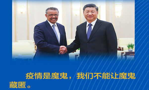 1581577673355621.jpg 1-6.jpg