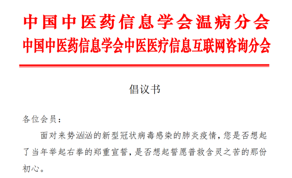 1581577702352916.png 1-7.png