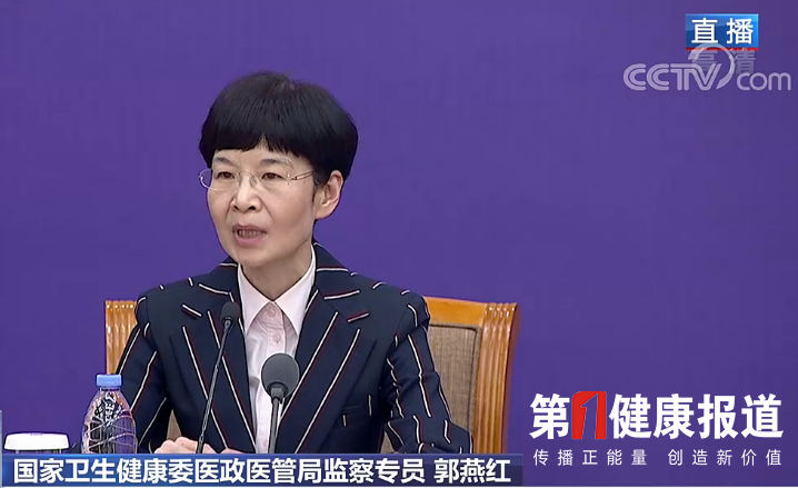 一些地方医院的门诊都停了其他疾病患者看病怎么办？