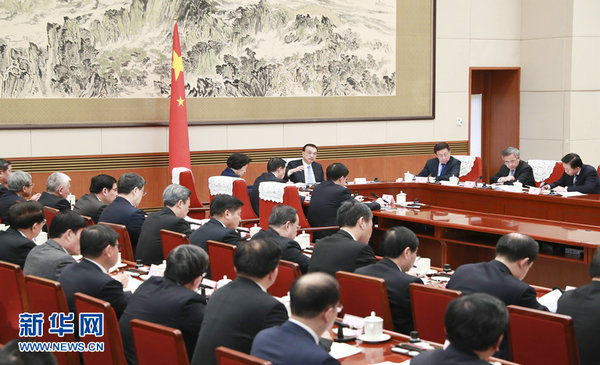 1581653396427867.jpg 微信图片_20200214120651.jpg