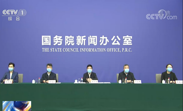 1581774297977762.png 1-3.png