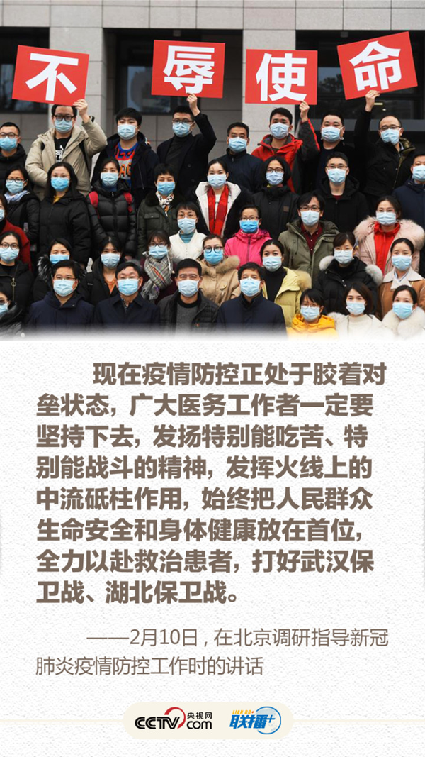 1582001691903057.png 2h.png