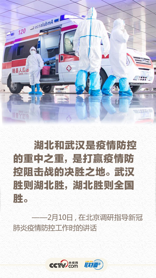 1582001710231591.png 3.png