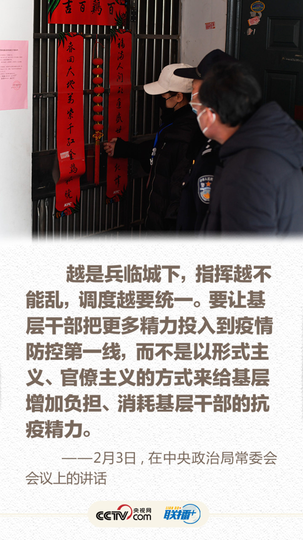 1582001731628490.png 4.png