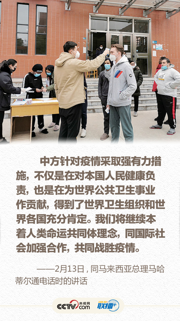 1582001775416032.png 6.png