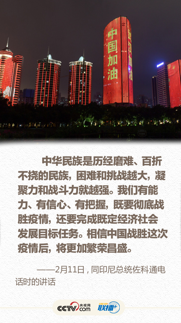 1582001804290262.png 7.png