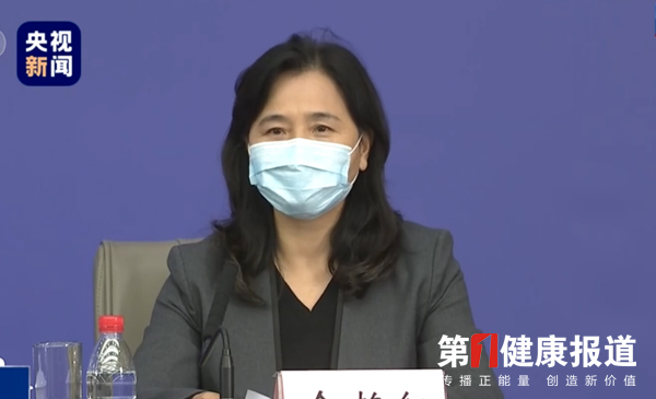 余艳红 已组建4批588人国家中医医疗队驰援武汉