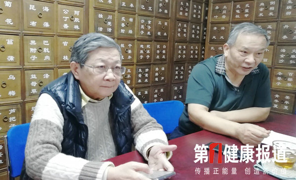 第一健康报道对话吕嘉戈：复工企业给员工提供中药汤剂是最大福利