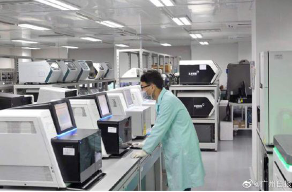 刚刚！钟南山团队从尿液中分离出新冠病毒