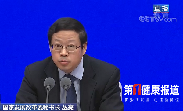 总理要求日产口罩过亿 近20天累计生产已达5.7亿只