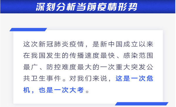 1582721256226217.png 微信图片_20200224195852.png