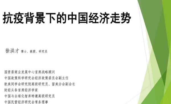 1583490867691103.jpg 未标题-1.jpg