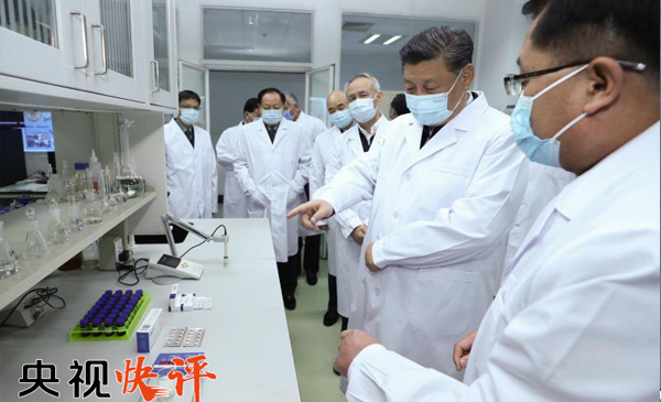 1583577872458079.jpg 未标题-2.jpg