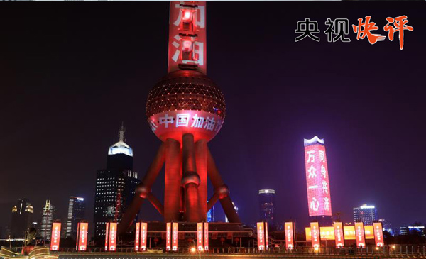 1583577905805013.jpg 未标题-3.jpg