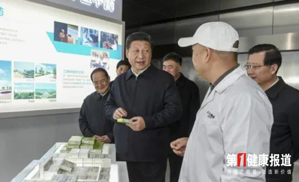 1583675294680653.jpg 未标题-4.jpg