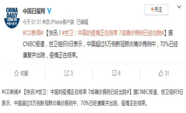 1583829497973928.png 微信图片_20200310163210.png